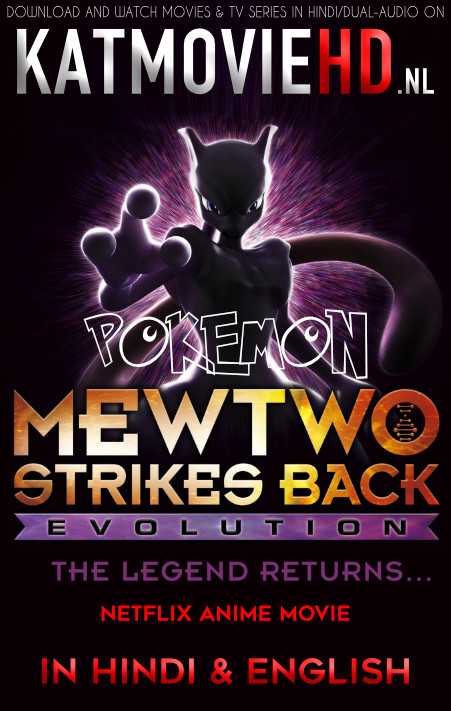 Pokemon: Mewtwo Strikes Back Evolution (2020) Hindi Dubbed (Dual Audio) 1080p 720p 480p BluRay-Rip English HEVC Watch Pokemon: Mewtwo Strikes Back Evolution 2019 Full Movie Online On Katmoviehd.nl