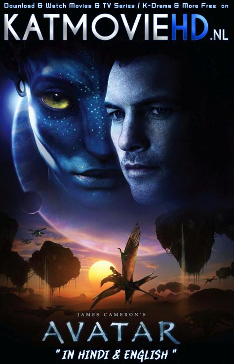 Download Avatar (2009) BluRay 720p & 480p Dual Audio [Hindi Dub – English] Avatar Full Movie On KatmovieHD.nl