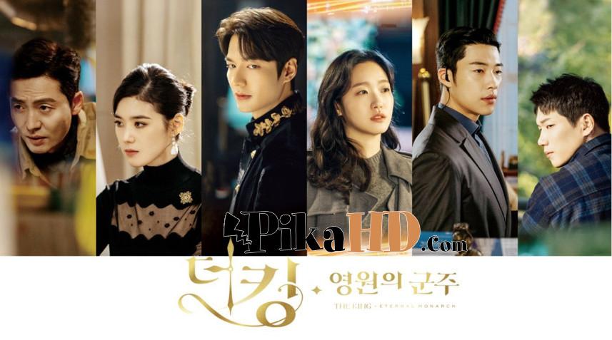Download The King: Eternal Monarch (2020) Complete 사이코메트리 그녀석 All Episodes 1-16 [With English Subtitles] [480p & 720p HD] Watch Deo King: Yeongwonui gunju Online Free On PikaHD.com