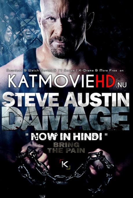 Download Damage (2009) BluRay 720p & 480p Dual Audio [Hindi Dub – English] Damage Full Movie On KatmovieHD.nl