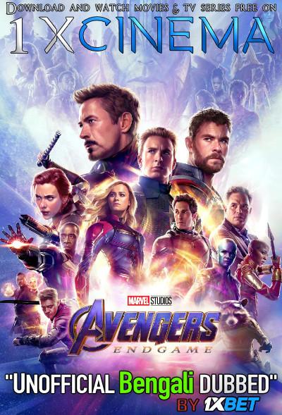 Download Avengers: Endgame (2019) Bengali [Unofficial Dubbed] BluRay 720p HD [ Action Film] , Watch Avengers: Endgame Full Movie Online on 1XCinema.com .