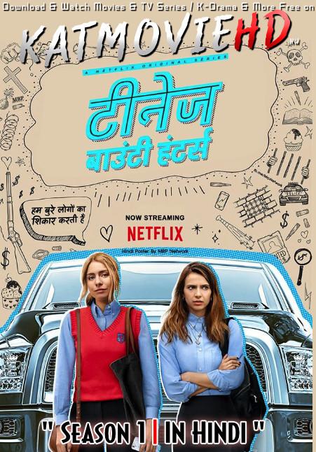 Teenage Bounty Hunters (Season 1) Dual Audio [ Hindi 5.1 – English ] 480p 720p HDRip | Teenage Bounty Hunters Netflix Series