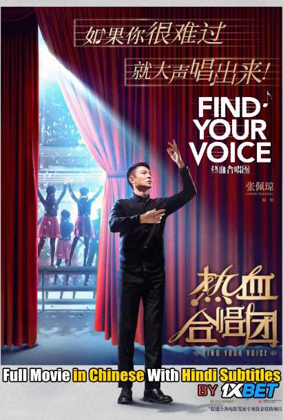 Download Find Your Voice (2020) WebRip 720p Full Movie [In Cantonese] With Hindi Subtitles FREE on 1XCinema.com & KatMovieHD.io