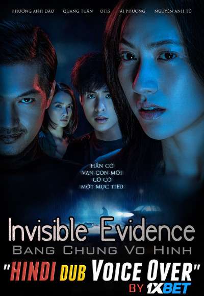 Invisible Evidence (2020) Hindi Dubbed (Dual Audio) 1080p 720p 480p BluRay-Rip Vietnamese HEVC Watch Invisible Evidence 2020 Full Movie Online On 1xcinema.com