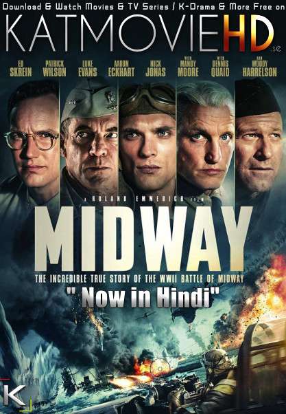 Download Midway (2019) BluRay 720p & 480p Dual Audio [Hindi Dub – English] Midway Full Movie On KatmovieHD.se